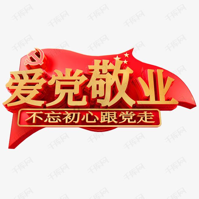 美妙的夏天