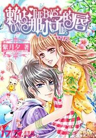 80年如一日推动细毛羊产业高质量发展